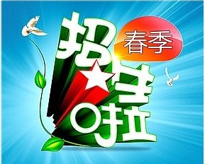 2018中小學(xué)招生入學(xué)政策出爐！初一起全面取消中考加分！