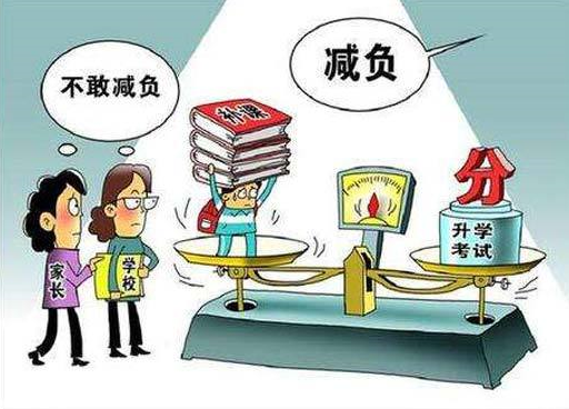 聚焦中小學生減負，住川全國政協(xié)委員提出建議 改革高考制度 倒逼減負減出實效