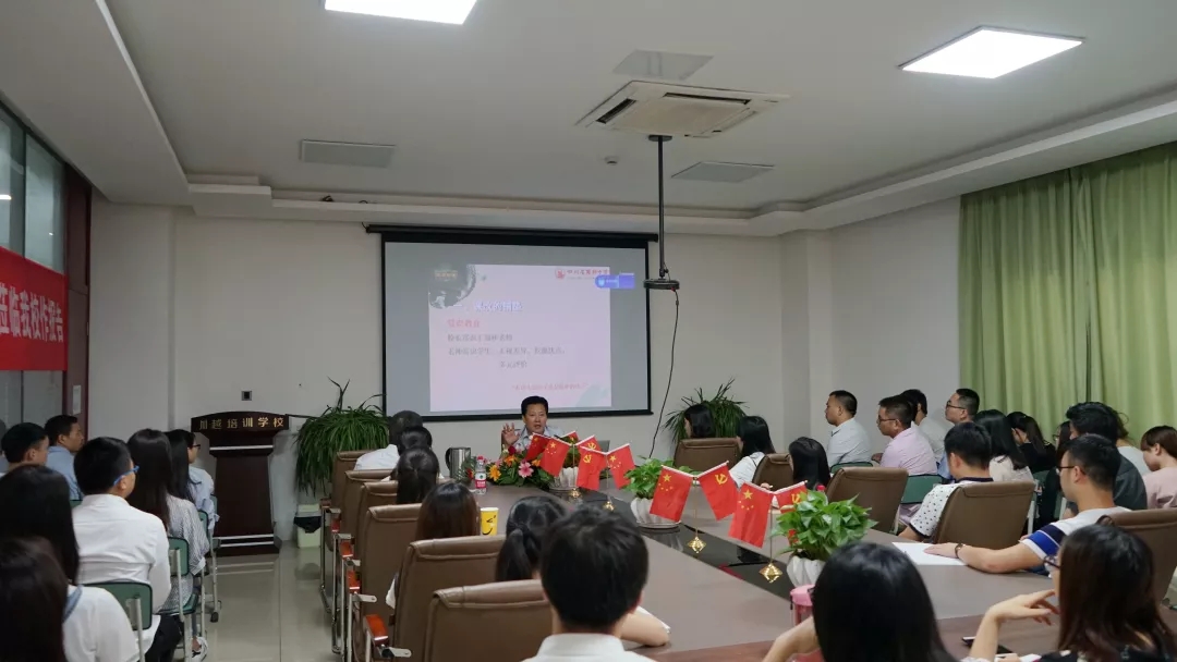 簡(jiǎn)陽(yáng)中學(xué)校長(zhǎng)來(lái)了|課堂改革：有進(jìn)步的孩子就是最棒的孩子！