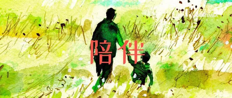 “59分爸爸”的年終反?。何覀兊降讘?yīng)該給孩子怎樣的陪伴？