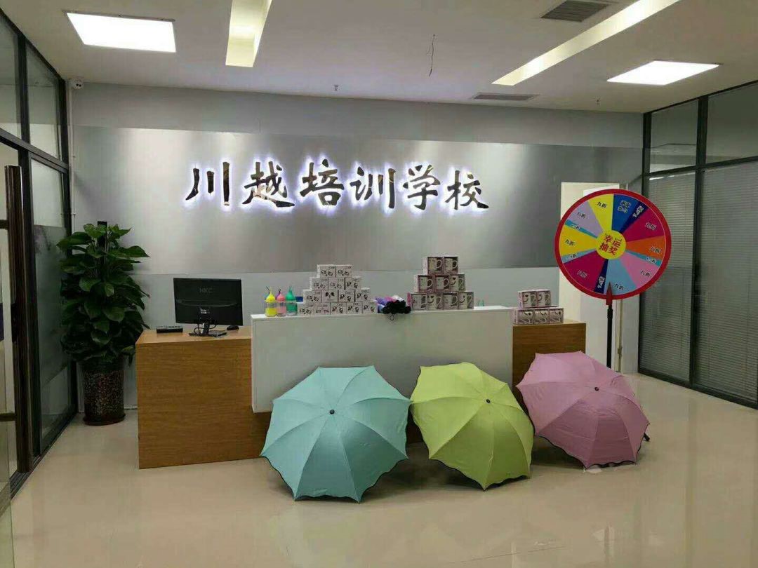 培訓(xùn)班這樣報，省錢高達1000元，還能享受名師教學(xué)！