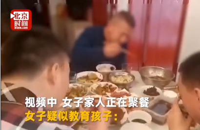 國(guó)土局職工因打工仔言論被停職，現(xiàn)代孩子教育觀念該何去何從？