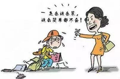 父母對(duì)孩子三觀的影響！必須重視起來！