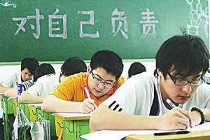  家有中考生請注意，你說過這些話嗎？不要適得其反，讓孩子煩躁！