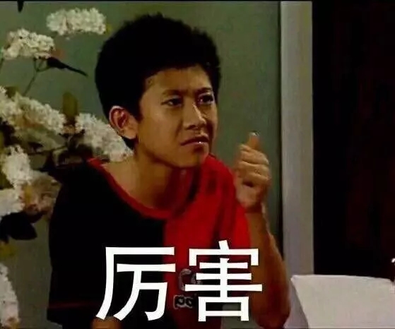 川越事件 | 【川越培訓(xùn)學(xué)校】特推出【強(qiáng)化班】，原價870元，現(xiàn)只需98元即可享受！