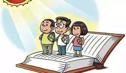 藝體類公費(fèi)師范生、深貧縣免費(fèi)定向培養(yǎng)、少數(shù)民族自治州縣及深貧縣本土人才培養(yǎng)?？莆赐瓿捎媱潓W(xué)校征集志愿