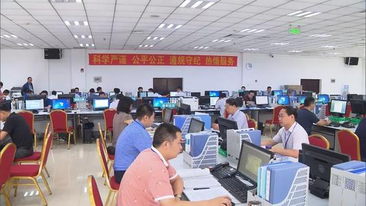 關(guān)于四川省2019年普通高校招生藝術(shù)體育類?？婆浫∥赐瓿捎媱潓W(xué)校征集志愿的通知