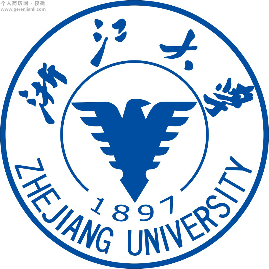 浙江大學(xué)護(hù)理本科專業(yè)正式撤銷，擴(kuò)招護(hù)理學(xué)研究生！