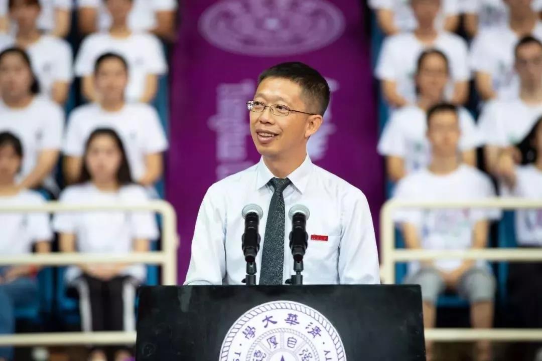 這位教授在清華大學(xué)開學(xué)典禮上的講話，發(fā)人深思