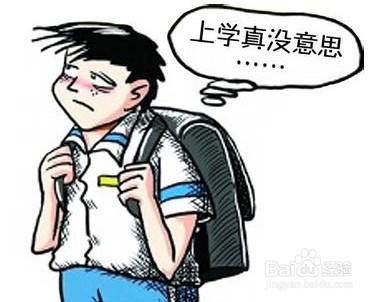 八月不收心，開學(xué)要落后！這是老師送給家長們的“收心秘籍”