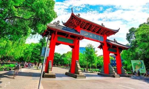 抓緊時(shí)間!專(zhuān)科二次征集志愿通知發(fā)布了！