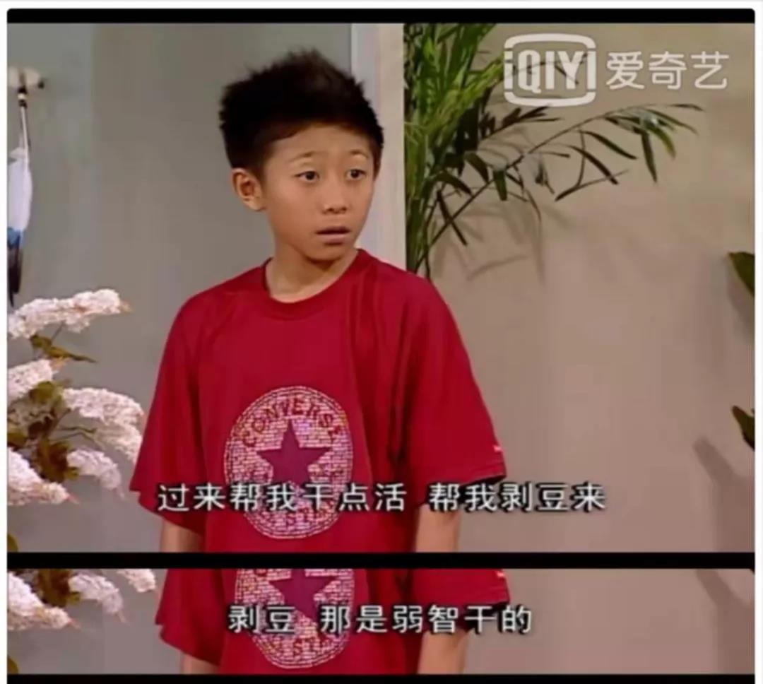 孩子頂嘴氣死人？這么做，比吼一千句還管用