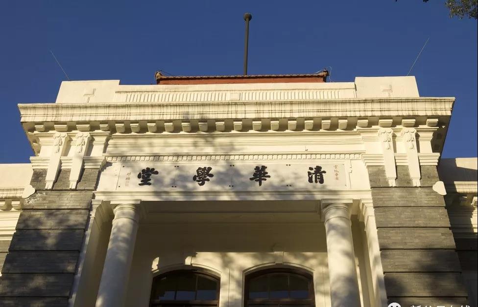 只用兩招，這位鄉(xiāng)村女教師把女兒送進了清華！