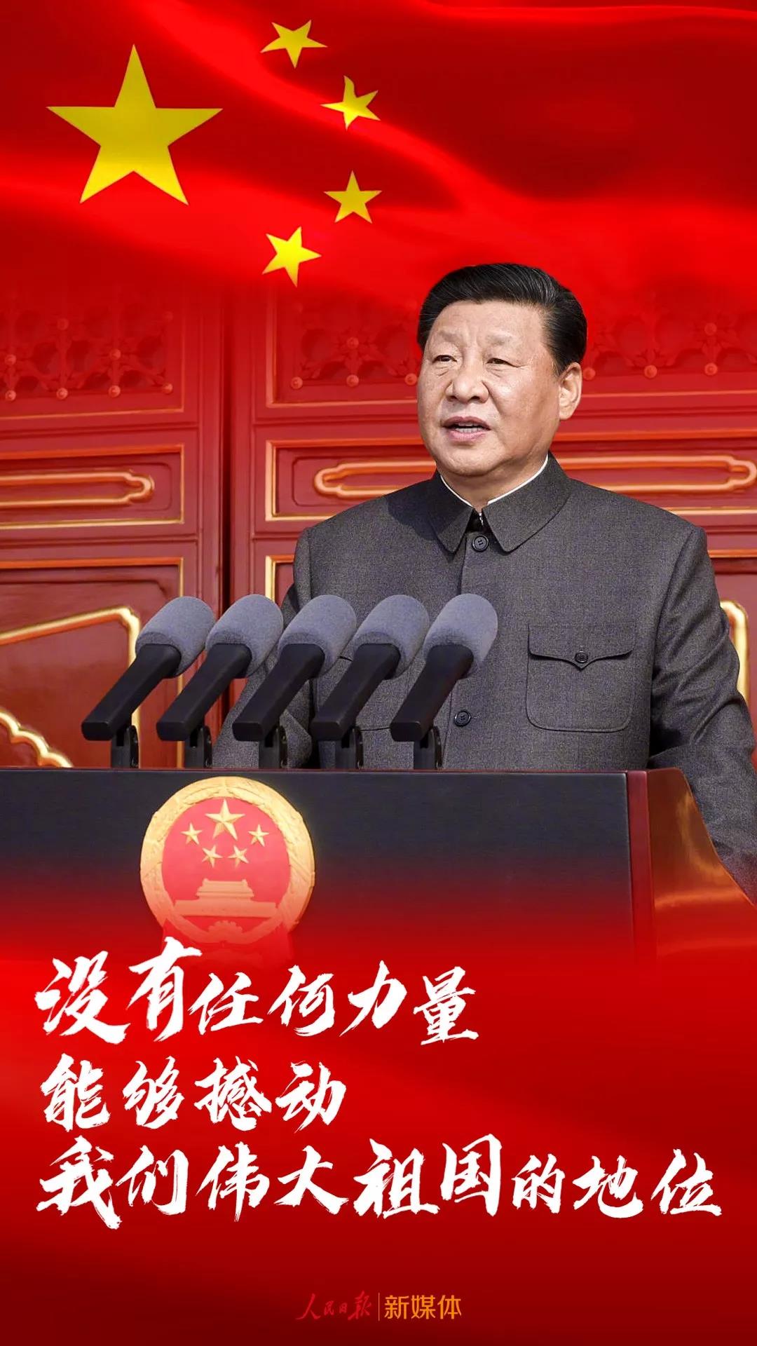 這些話，真提氣！