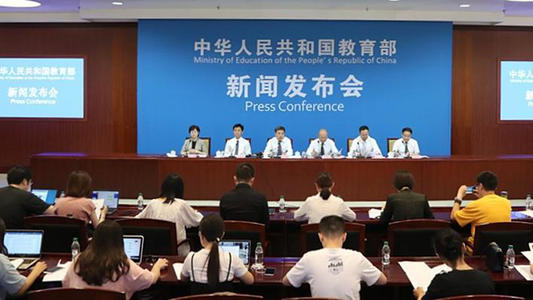 如何規(guī)范校外線上培訓(xùn)？7問答詳解