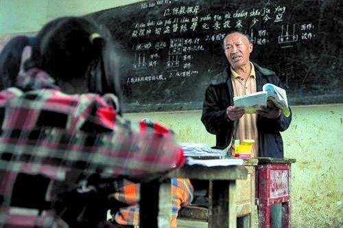 民辦教師待遇如何？教育局：公務(wù)員