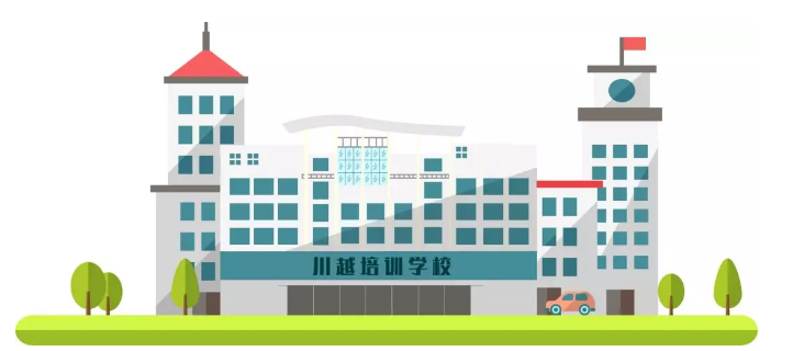 福利推文 | 99元就能上課，你能信？！