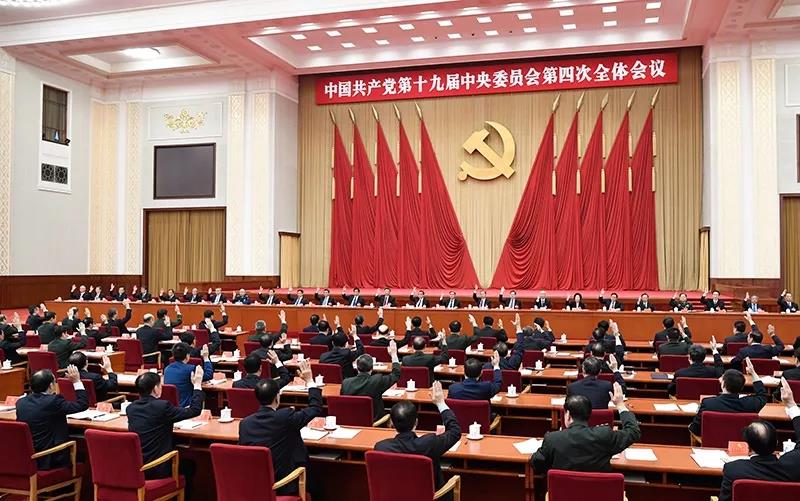@所有人，這份重磅決定關注了你生活的方方面面