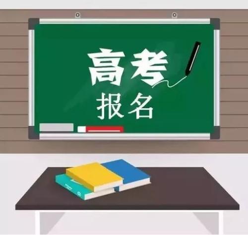 高三考生：身份證過期就不能參加高考報(bào)名了嗎？
