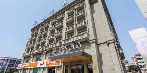 臨近考研，高校旁酒店價(jià)格暴漲，真的管不了？