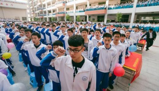 首次發(fā)布！2018年國家義務(wù)教育質(zhì)量監(jiān)測數(shù)學(xué)、體育與健康監(jiān)測結(jié)果報(bào)告新鮮出爐！