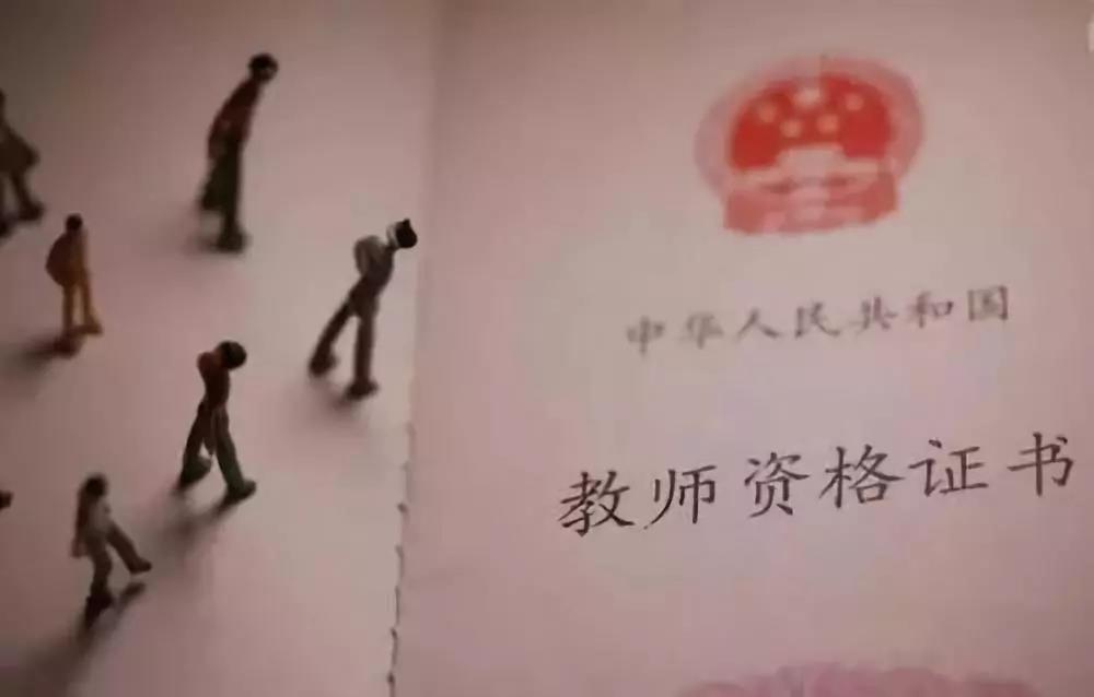 大學(xué)期間應(yīng)該考哪些證書，第6個太重要！