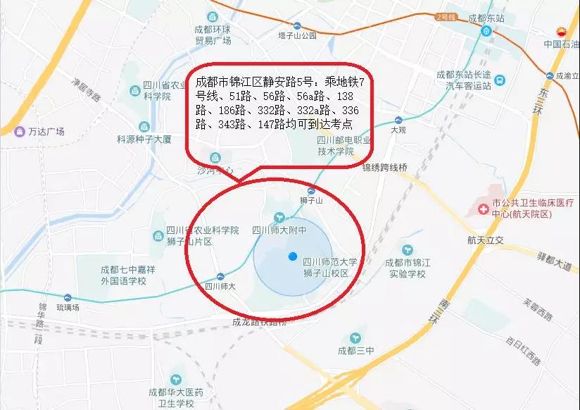 藝考指南（一）美術(shù)與設(shè)計類專業(yè)考場路線示意圖及考試注意事項（成都、巴中、自貢篇）