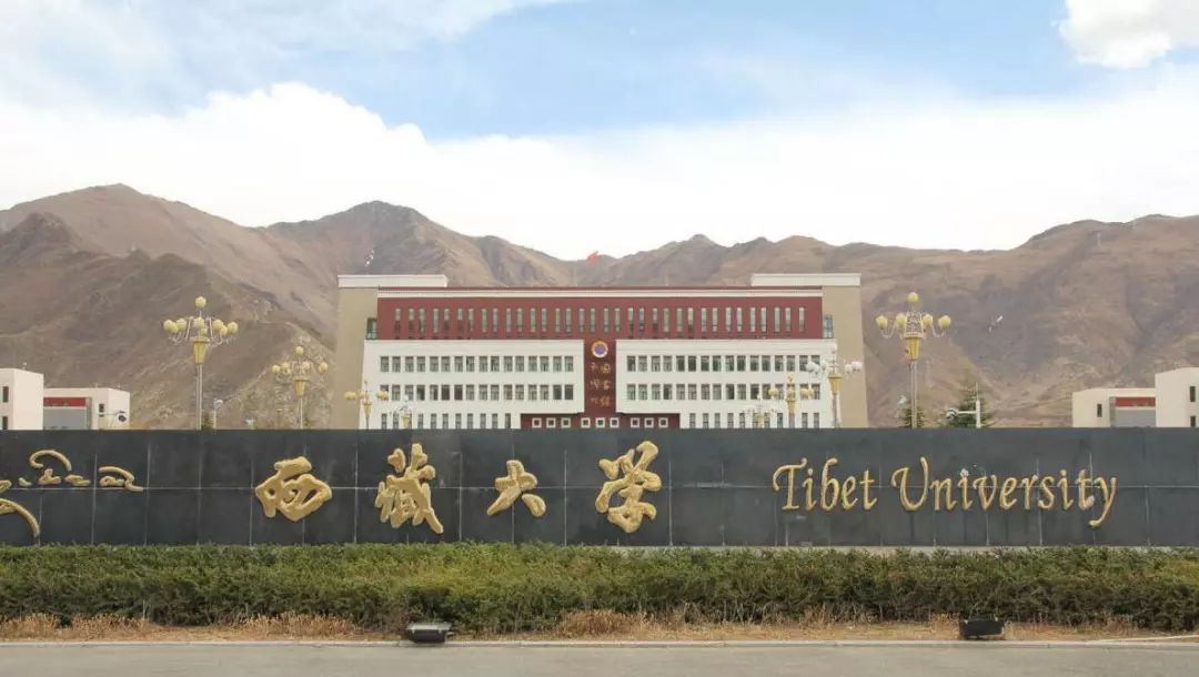 我國最“尷尬”的3所211高校，學(xué)霸瞧不上，普通學(xué)生又考不上