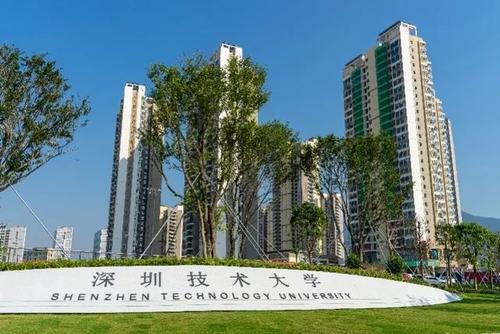 廣東要花100億建這所大學(xué)，另外7所值得期待