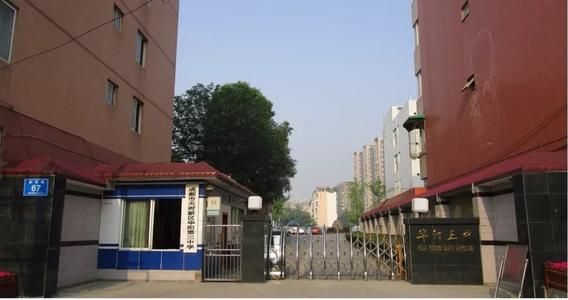 定了！天府三中來了，將搬遷至萬安一所新建學(xué)校！