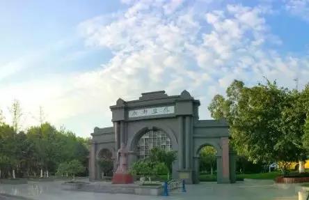 四七九民辦校將“消失”！定了，市政府發(fā)文：四七九不再參與舉辦民辦校！七萬(wàn)、七八一、石天、天七與此無(wú)關(guān)！