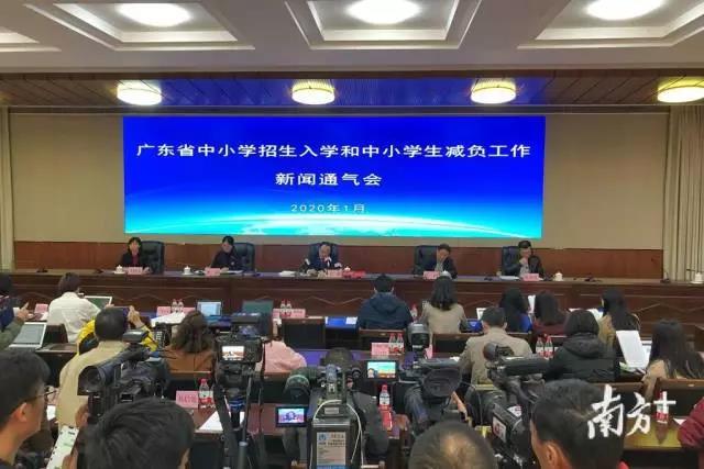 定了！廣東省民辦校搖號(hào)招生政策！成都政策怎么變？