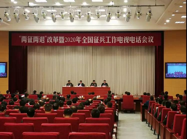 注意！今年起實(shí)行一年兩次征兵，應(yīng)征報(bào)名時(shí)間確定，大學(xué)生為征集重點(diǎn)