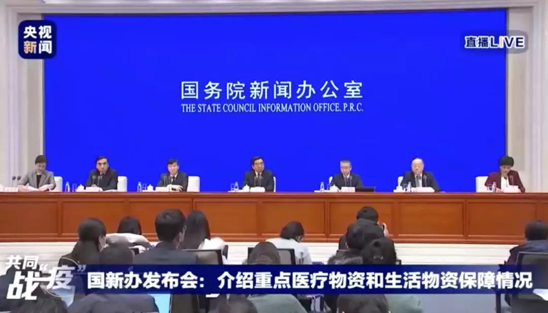 口罩還是買不到怎么辦？返程潮交通怎么解決？六部委回應來了