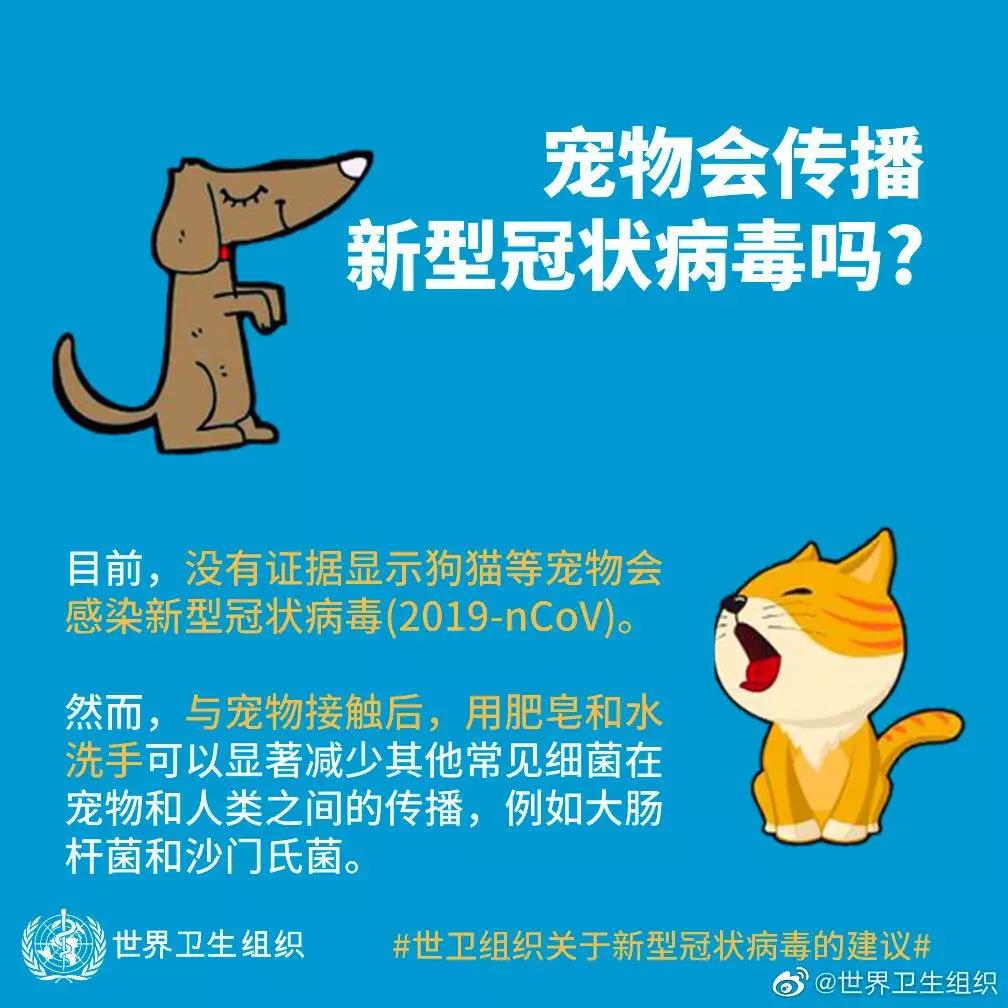 危險(xiǎn)！病毒存活可達(dá)5天，出現(xiàn)這些癥狀必須去醫(yī)院！
