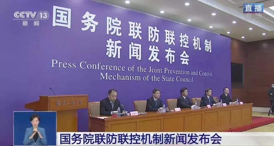 通知：新冠肺炎疫情防控期間，各類學(xué)校教育教學(xué)組織與管理工作要這樣安排～