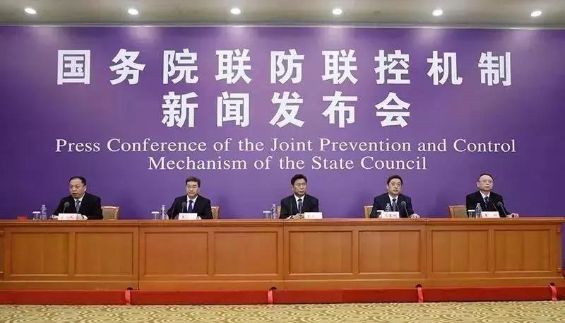 一批高校線上開課，時間定了！