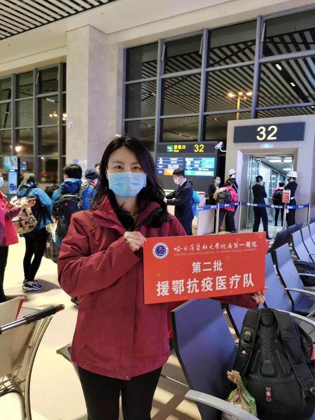 科技助力，共同抗疫——疫情防控阻擊戰(zhàn)中的青年科技工作者們