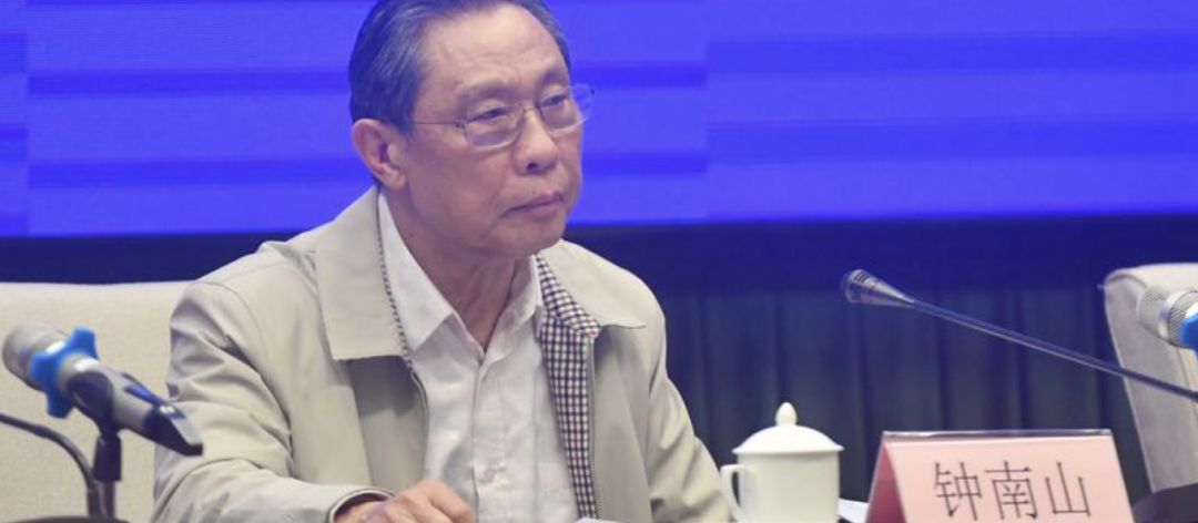 鐘南山：家里這件事一定要做好！