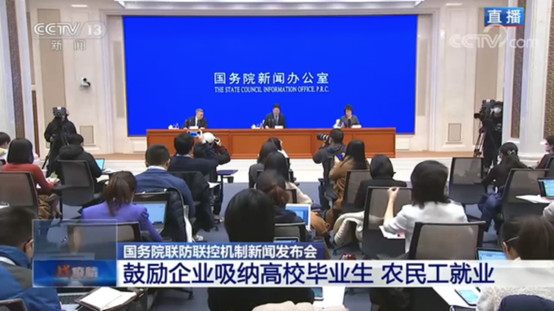 官宣！這些高校研究生擴招，重點投向這些專業(yè)！