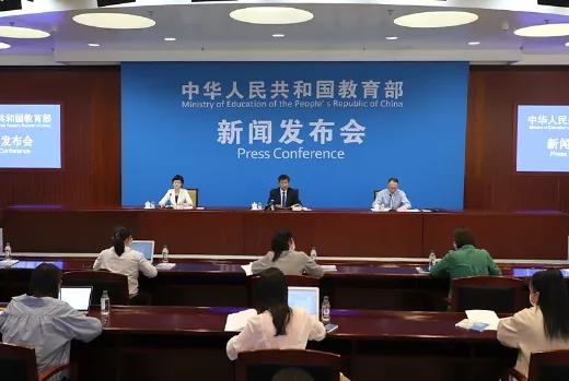 教育部：學(xué)生體育鍛煉不允許佩戴N95口罩！在校不戴口罩須滿足三個(gè)條件！