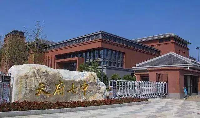 成都熱門初中圖鑒！哪家強，看這篇文章就夠了！