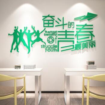 廢掉一個(gè)孩子最快的方式，就讓他用喜歡的方式過暑假