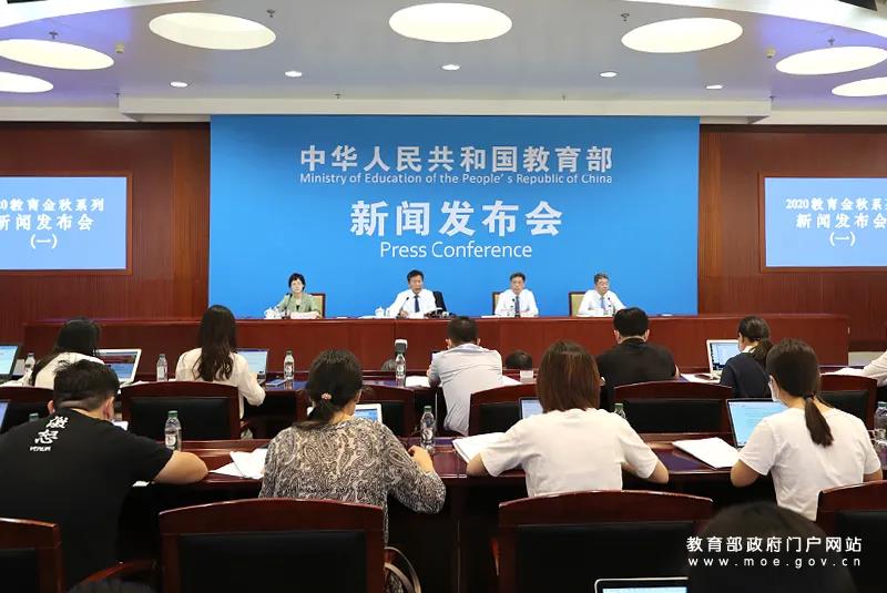 教育部回應！大學生國慶假期能否離校？買學生票規(guī)則改了