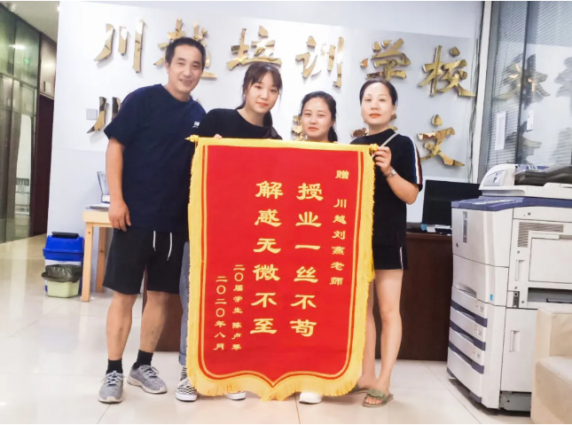 高中化學(xué)怎么學(xué)，化學(xué)骨干教師為你答疑解惑！