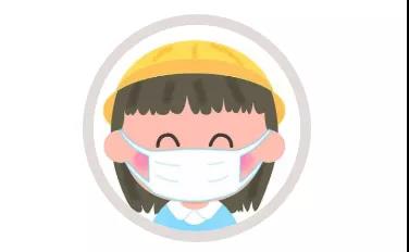 @廣大師生 成都新增確診病例！防疫指南請收下
