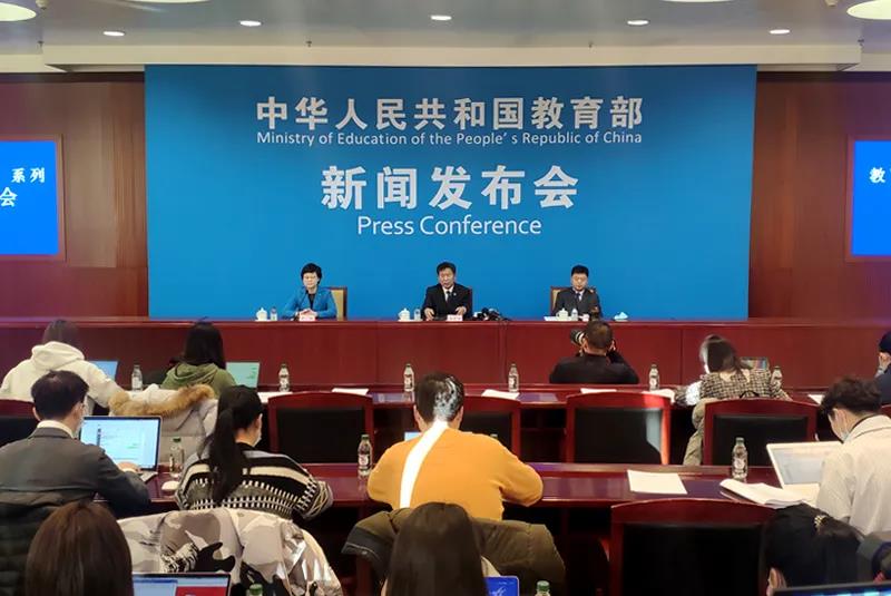 教育部：體育中考實現(xiàn)全覆蓋，明年起絕大多數(shù)省份分值會增加