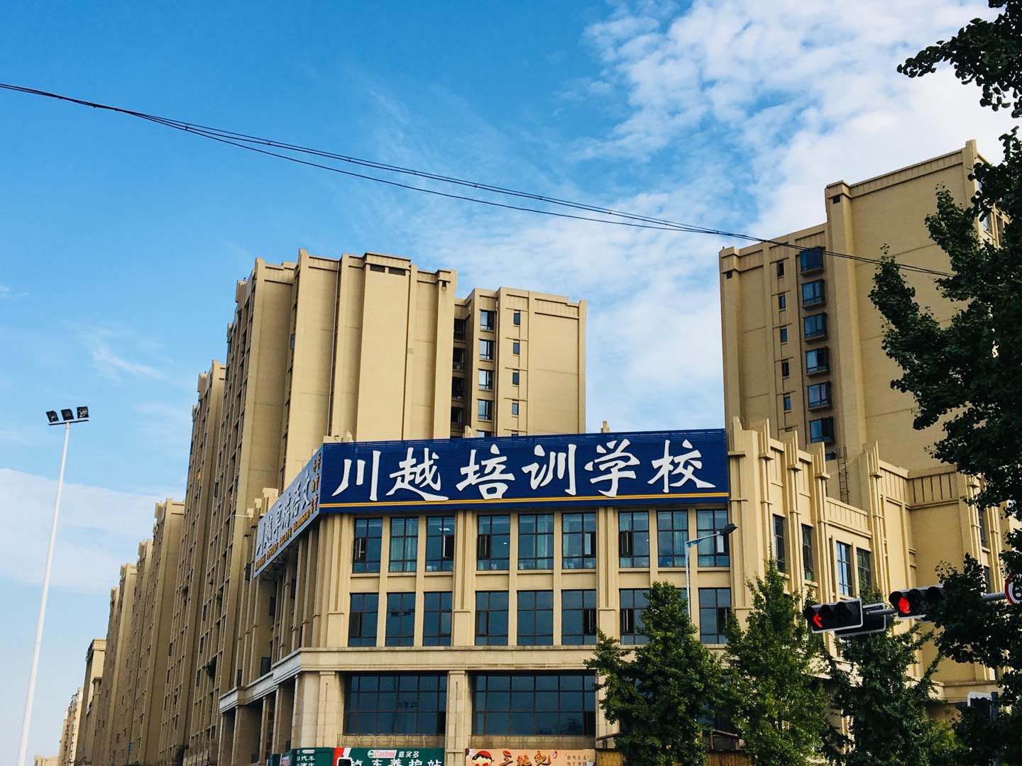 事關(guān)高考，這群高三老師春節(jié)照常上班！