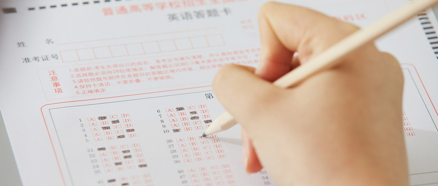 數(shù)字成語、三字成語…各類成語大全，提高閱讀寫作能力！