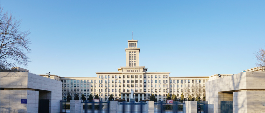 今年部分名校適度擴招！南開/廈大等11所雙一流高校2020招生政策曝光！
